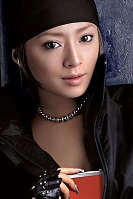 Ayumi Hamasaki