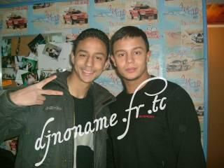 Amine
