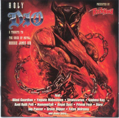Dio