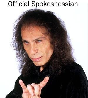 Dio