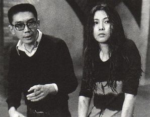 Meiko Kaji