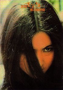 Meiko Kaji