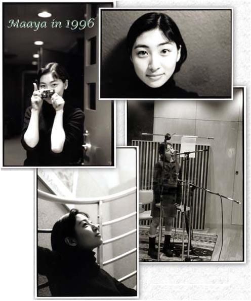 Maaya Sakamoto