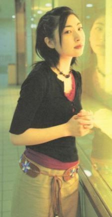 Maaya Sakamoto