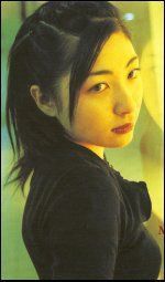 Maaya Sakamoto