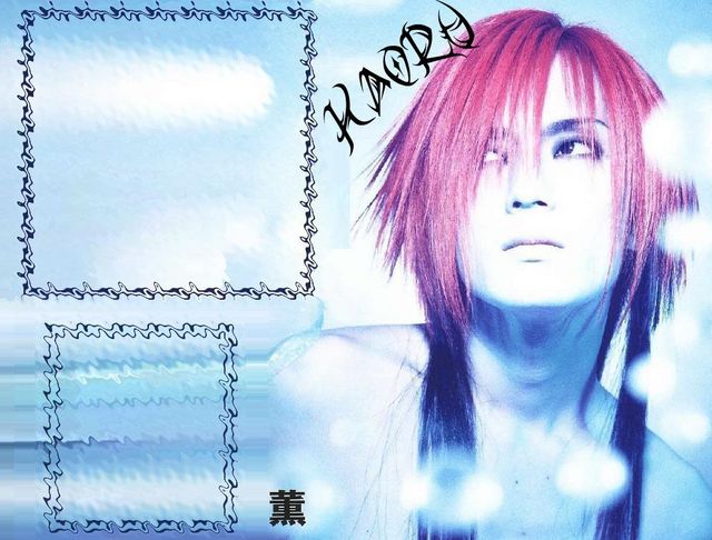 Dir En Grey