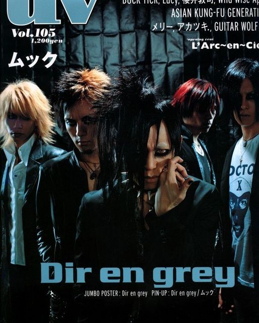 Dir En Grey