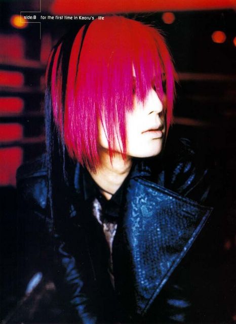 Dir En Grey