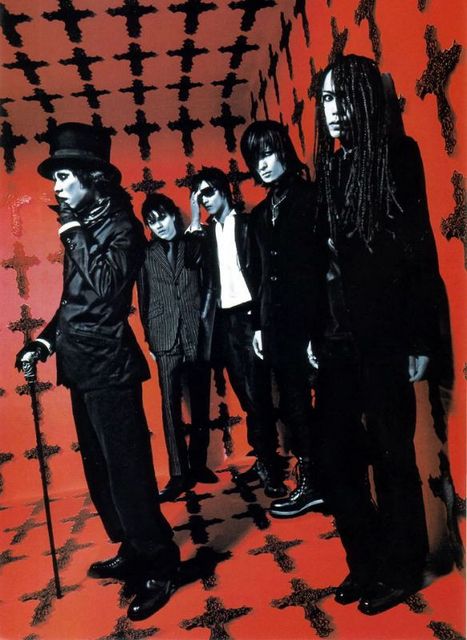 Dir En Grey