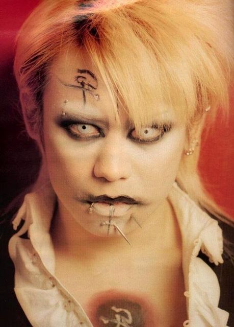 Dir En Grey