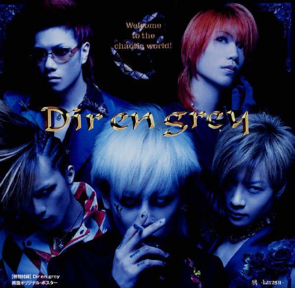 Dir En Grey