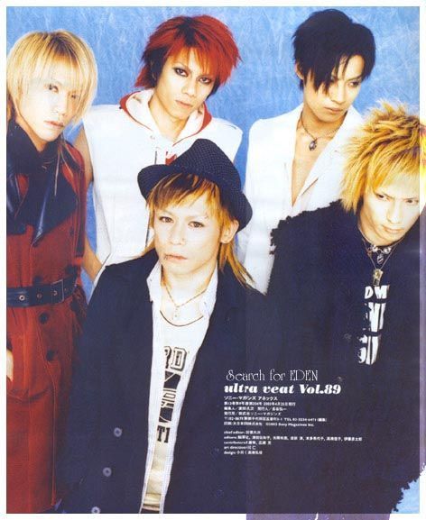 Dir En Grey