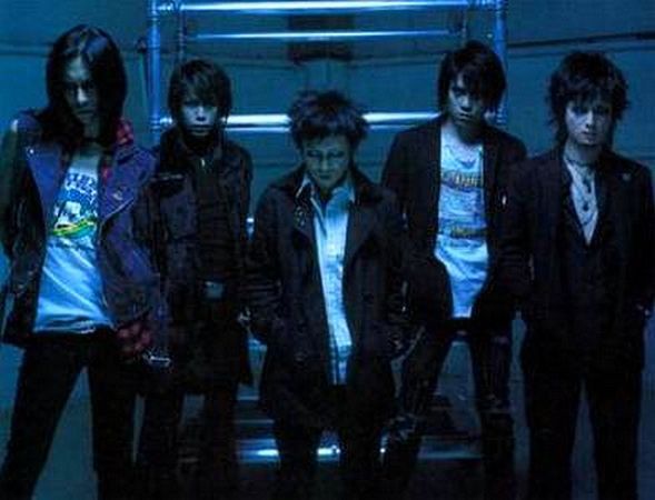 Dir En Grey