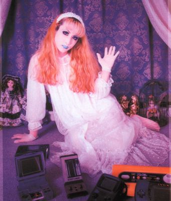 Paroles Et Traduction Malice Mizer Beast Of Blood Paroles De Chanson Paroles Et Traduction Malice Mizer Beast Of Blood Paroles De Chanson