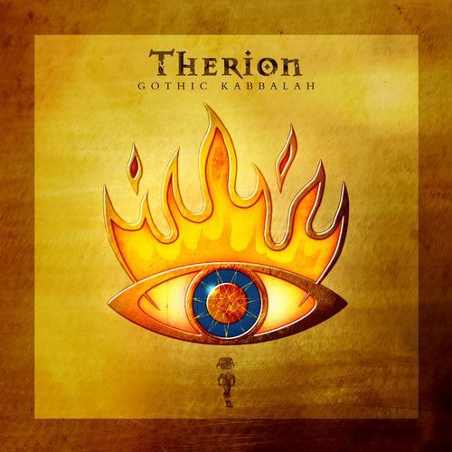 Therion