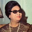 Oum Kelthoum