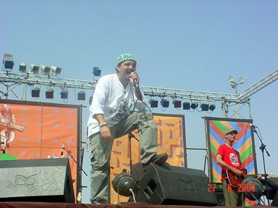 Hoba Hoba Spirit