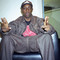 Inspectah Deck