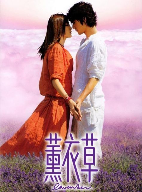 Kelly Chen
