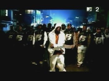DMX