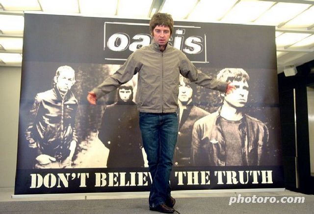 Oasis