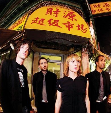 Metric