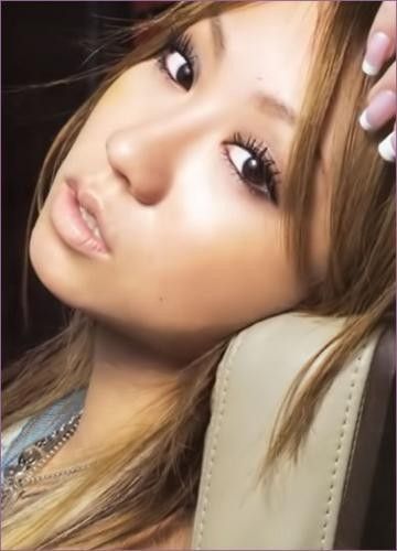 Koda Kumi