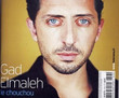 Gad Elmaleh