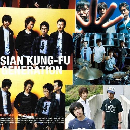 Asian Kung Fu Generation