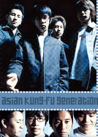 Asian Kung Fu Generation