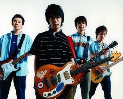 Asian Kung Fu Generation