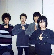 Asian Kung Fu Generation