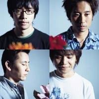 Asian Kung Fu Generation