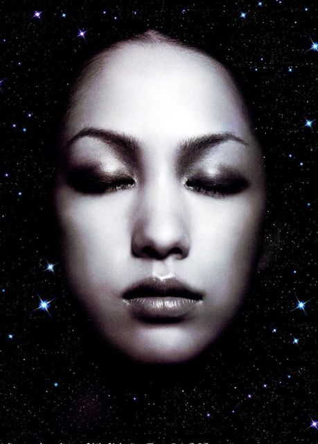 Mika Nakashima