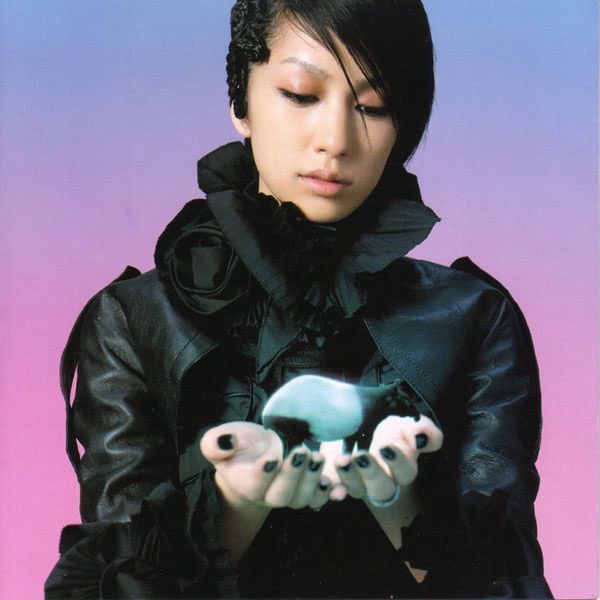 Mika Nakashima