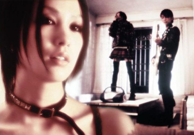 Mika Nakashima