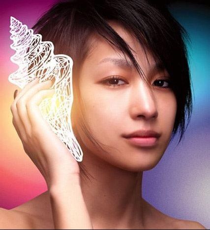 Mika Nakashima