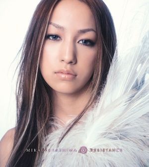 Mika Nakashima