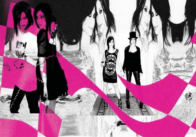 The Veronicas
