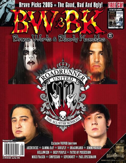 Trivium
