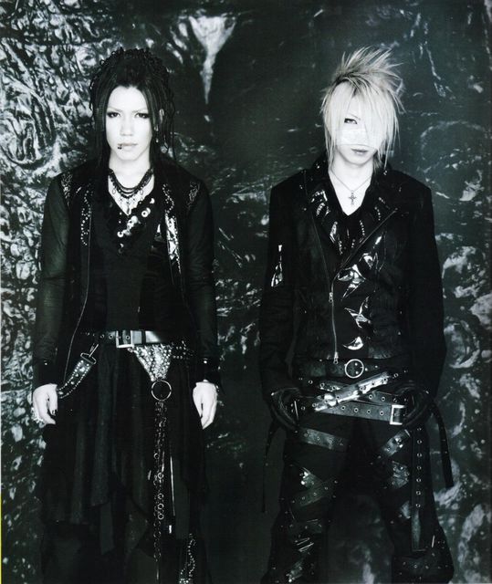 GazettE