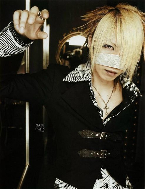 GazettE