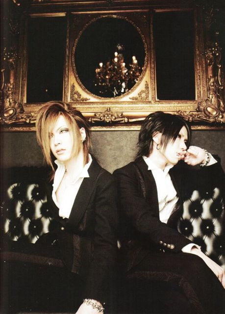 GazettE