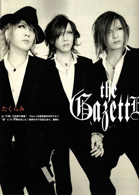 GazettE