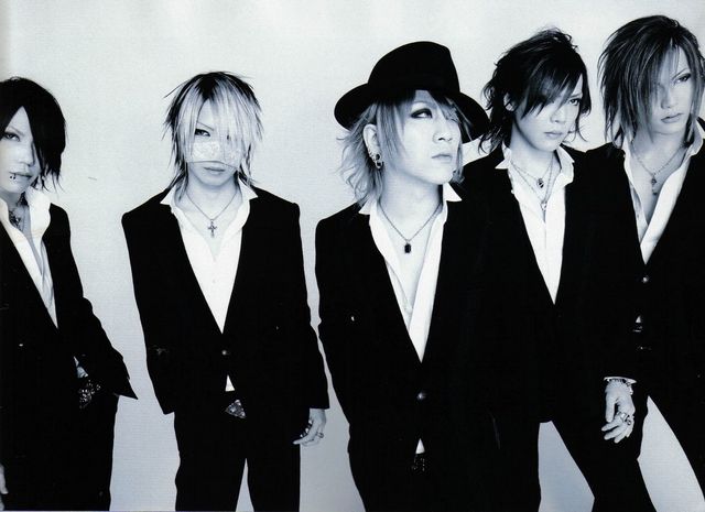 GazettE