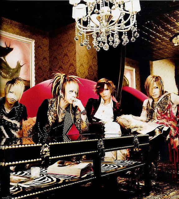 GazettE