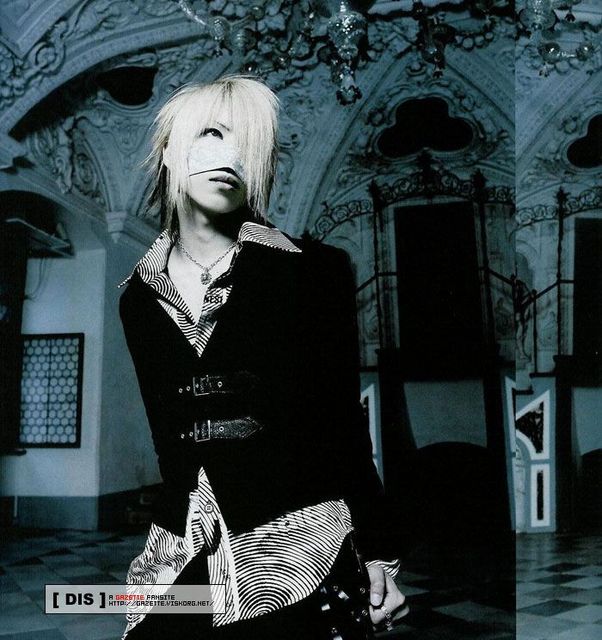 GazettE