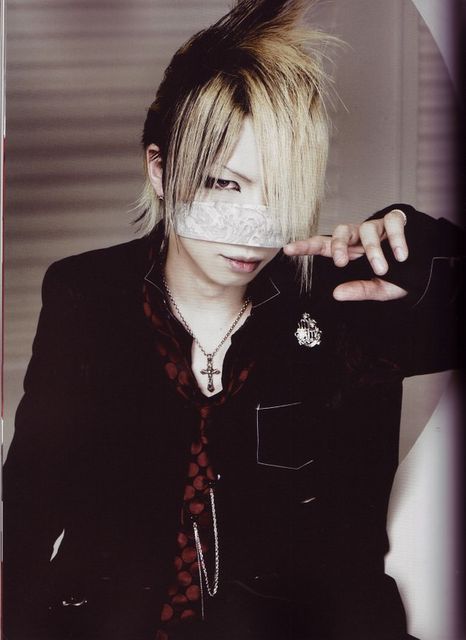 GazettE