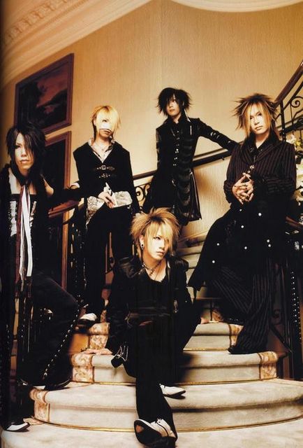 GazettE