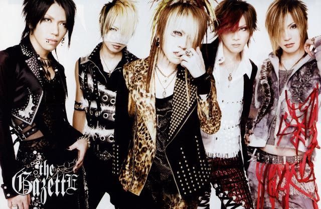 GazettE